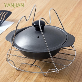 YANJIAN Heavy Duty Steaming Rack Heat Resistant Trivet Cooking Steamer Pressure Cooker Accessories Non Stick Cookware Kitchen Tool For Pressure Cooker 6 & 8 QT StainlessSteel Shelf