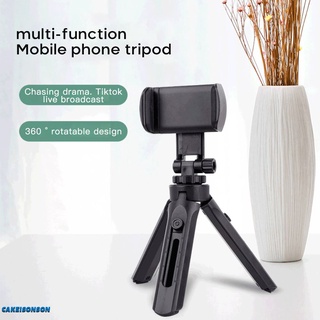 Teléfono celular compatible con trípode de cámara [CAKEISONSON]