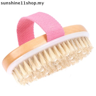 New^*^ cepillo de piel seca exfoliante cepillo de baño cepillo de espalda cepillo de espalda cepillo de piel del cuerpo [sunshine11shop]