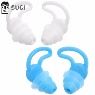 Suqi 2 pares de tapones de silicona suave para los oídos, aislamiento acústico, aislamiento acústico, estudio de viaje, sueño, 2/3 capas, reducción de ruido, Multicolor