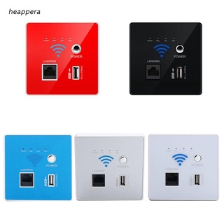 hea 300M Wireless WIFI Wall Embedded Router USB Charging Socket WiFi Repeater