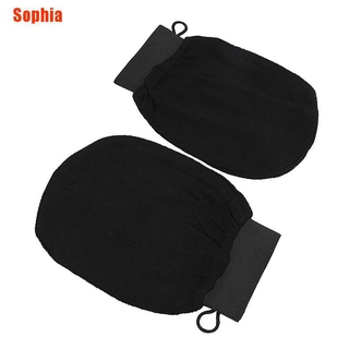 [Sophia] guante de exfoliante de Hammam marroquí negro, guante mágico de Peeling, guantes de baño exfoliantes