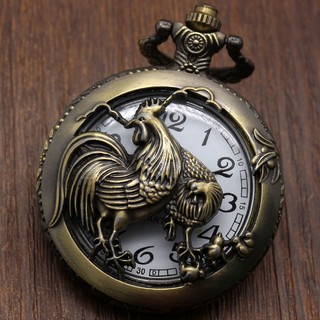 Bronce hueco gallo diseño de estilo chino Vintage hombres mujeres cuarzo bolsillo reloj cadena