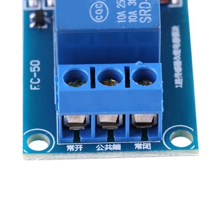 Relé controlador de luz Sensor de módulo fotorresistor 12V estable LDR interruptor