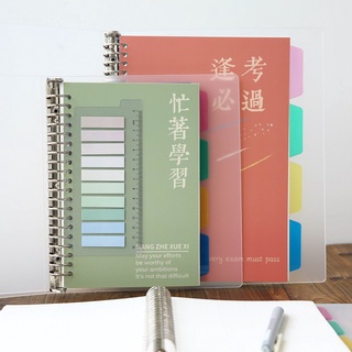 Cuaderno multifuncional de hojas sueltas B5 cuaderno estilo ins simple estudiantes universitarios desmontables cuadrado engrosado