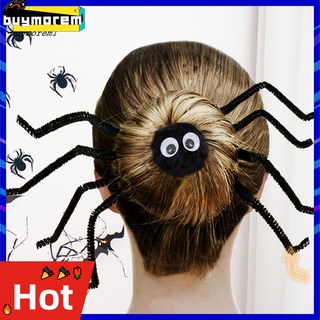 BUYMEZ Plastic Ponytail Holster Creative Spider Shape Hair Band Excellent Workmanship for Party
