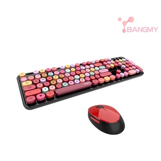 Mofii dulce teclado ratón Combo Color mezclado G teclado inalámbrico ratón conjunto Circular suspensión llave tapa para PC portátil negro