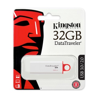 Memoria Usb DataTravel G4 32Gb DTIG4/32GB