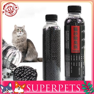 <superpets> 300g Litter Deodorant Beads Smell Removal Good Absorption Bead Shape Cat Excrement Fresh Deodorants for Kitty