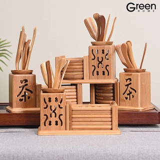 Greenhome 1 Set de herramientas de té ahuecadas diseño Vintage Natural ceremonia de té accesorios para el hogar