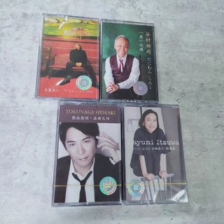 (cinta De Cassette) Tamaki Koji + Tanimura Shinji + Itsuwa Mayumi 4 cinta de Cassette álbum paquete caso sellado