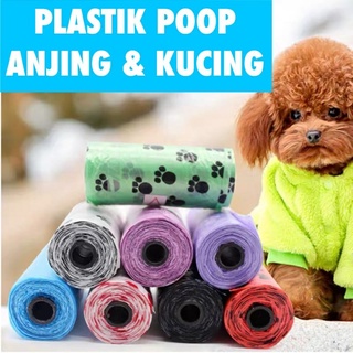 Bluepink recargable para mascotas, perro, gato, residuos, caca, bolsa de limpieza