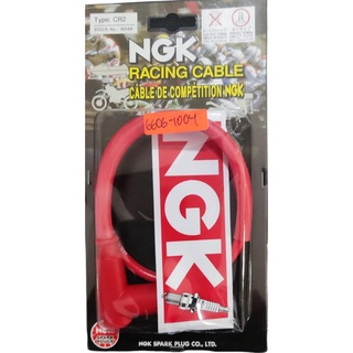 NGK Cable de Bujía con Capuchón Racing Color Rojo CR2 de 90 Grados para Moto