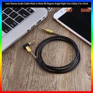 [0826] Jack Cable de Audio estéreo macho a macho ángulo de 90 grados Cable auxiliar derecho Cable de alambre