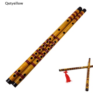 Qetyellow - instrumento Musical tradicional largo de bambú, flauta de bambú, instrumento Musical, 7 agujeros, cm MY