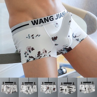 Mens Sexy Low Wais Stretchy Briefs Breathable U-Bulge Cup Pouch Boxer Underwear(Spot~)