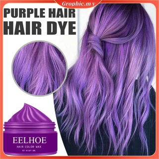 Eelhoe 30ml tinte desechable para el cabello DIY moldeado Color de pelo cera tinte temporal desechable cabello fácil lavado