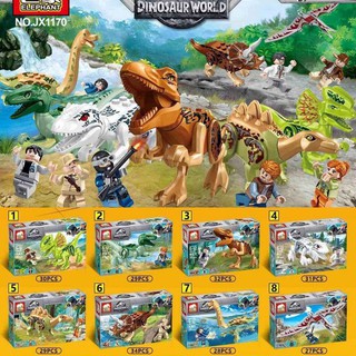 Lego dinosaurio juguetes dinosaurio juguetes Dino Lego Jurassic mundo Lego Jurassic Park Lego Dino