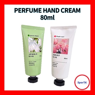 perfume crema de manos 80ml hidratante y calmante (rosa fresca, bosque verde)