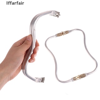 [Iffarfair] Metal Bag Purse Pouch Frame Aluminum Tubular Internal Hinge Handle Accessories . (8)
