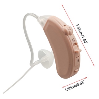 ulrica1 amplificador de audición para pérdida de audición amplificadores de audición con portátil fácil (2)
