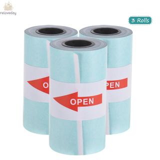 [❤] Printable Sticker Paper Roll Direct Thermal Paper with Self-adhesive 57*30mm(2.17*1.18in) for PeriPage A6 Pocket Thermal Printer for PAPERANG P1/P2 Mini Photo Printer, 3 Rolls