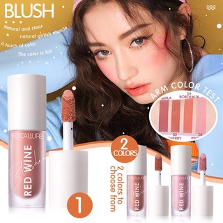 Blush natural nude maquillaje reflejos brillo blush blush 10ML