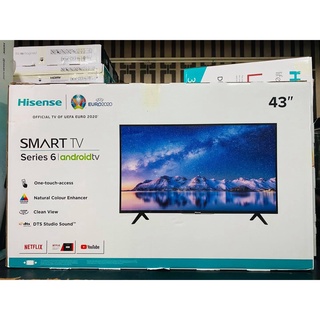 Brand new original Hisense 43 inchs smart TV screen