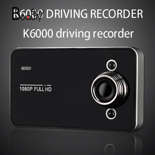 Pulgadas coche DVR Dash cámara completa 1080P Loop grabación detección de movimiento Drive grabadora gran angular visión nocturna Dashcam