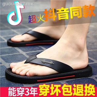 Zapatillas de verano chanclas para hombres verano niños antideslizantes resistentes al desgaste sandalias y zapatillas chanclas para exteriores zapatillas coreanas para hombres