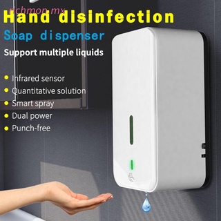 richmo dispensador automático de líquido 1500ml montado en la pared alcohol desinfectante de manos máquina