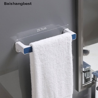 [bsb] toallero libre de perforación para inodoro, ventosa, soporte de pared, toallero [baishangbest]