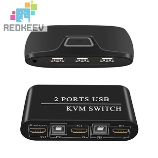 Redkeev 2 en 1 HD 4K HDMI Compatible con USB KVM interruptor de 2 puertos USB interruptor caja divisor