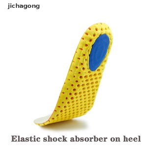 【jicha】 Memory Foam Insoles For Shoes Sole Mesh Deodorant Breathable Cushion Running .