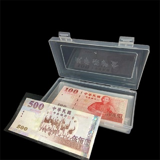[flymesitbger] 100 unidades de papel álbum de dinero de moneda caja de billetes colección de almacenamiento con caja de regalo [flymesitbger] (4)