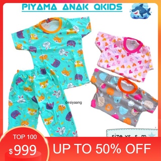 Pijamas de bebé (1 año de edad)