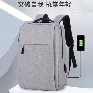 Bolsas de ordenador portátil de negocios nueva mochila recargable de 15 pulgadas para hombre y mujer de 14 pulgadas portátil mochila de negocios de doble hombro mochila escolar de viaje