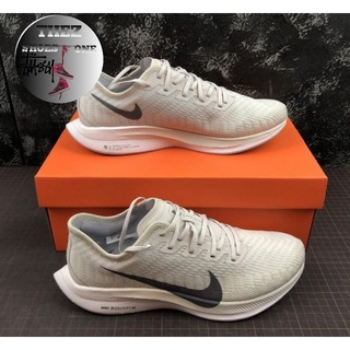 Nike Air Zoom Pegasus Turbo 2 Vast gris High Premium 100% Thez_Shoesone