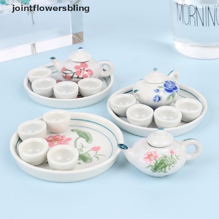 jbmx 1/12 casa de muñecas miniatura vajilla de comedor de porcelana juego de té tazas de platos 6 unids/set glory (6)