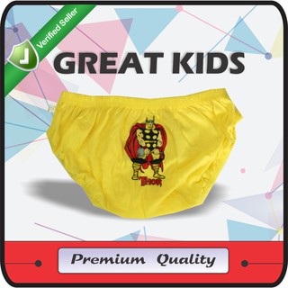 1 Dos (3Pcs) CD Boy marca "gran", venta al por mayor gran niños buena calidad, precios de moda para niños