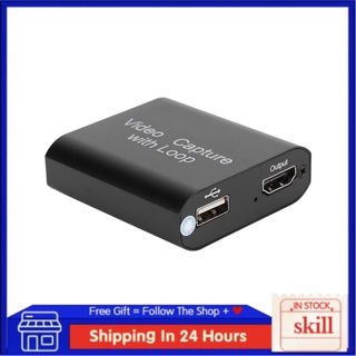 Habilidad con función Loop out HDMI Video Capture cifrado Dongle tarjeta USB 4k 1080P