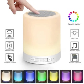 Lámpara Touch con Bocina Bluetooth Luz LED Entrada Auxiliar Micro SD USB Mini USB
