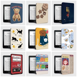 [FoxBridge] Lindo Kindle Caso 2021 Paperwhite 5 (11) Smart Cover Amazon E-readers Carcasa Protectora Completa