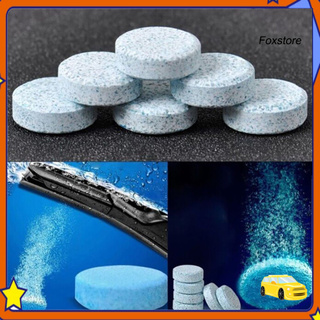 【FS】10Pcs Auto Car Windshield Glass Wash Cleaning Concentrated Effervescent Tablets
