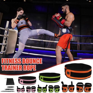 Fitness Bounce Trainer Rope Basketball Football Running Jump Trainer Resistance Bands Legs Strength Training Strap