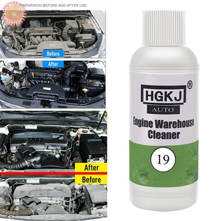 Engine Compartment Cleaner Remove Heavy Oil Pollution Cleaning for Car Vehicle