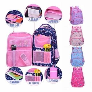 Leo GEAR niñas escuela primaria bolsa mochila Beg Sekolah Rendah Perempuan Beg Galas kanak-kanak Bagpack