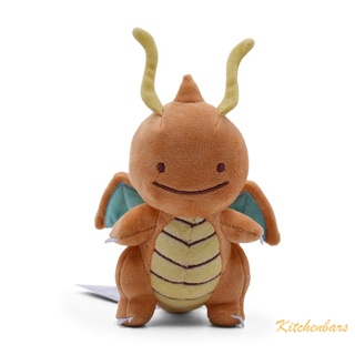Pokemon Plush Doll with Small Eyes 15cm Stuffed Cartoon Figure Toy Decor for Kids Collection Fans (5)