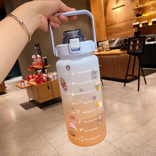 Botella De Paja De 2 L Con Gran Capacidad De Agua Degradado De Plástico Mate Resistente A Caídas Al Aire Libre Deportes Tazas BDW (4)