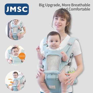 Jmsc transpirable ergonómico portabebés niño asiento de cadera Sling Wrap titular mochilas de viaje al aire libre canguro frontal cara primavera